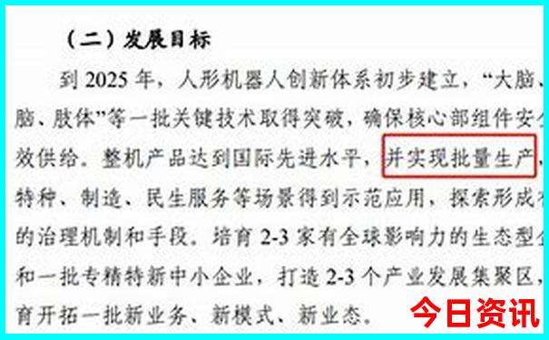 阿那亚旅游攻略必去景点